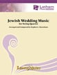 Jewish Wedding Music for String Quartet cover